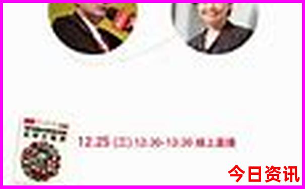 今天晚上澳门开什么生肖