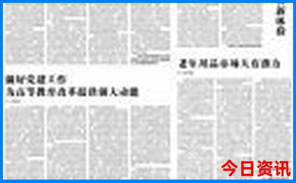 贵州旅游攻略最佳路线
