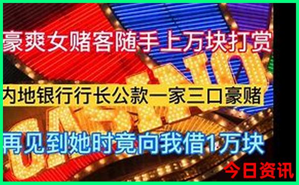 香港去哪里玩比较好玩